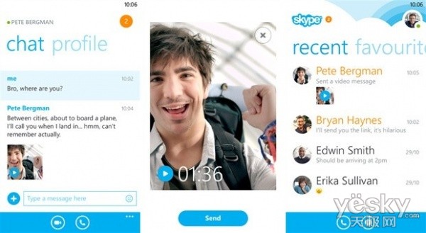 Windows Phone 8平台Skype开始支持视频短信
